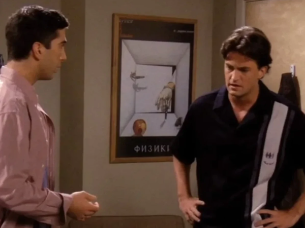 Кенгуру боксер плакат в сериале друзья