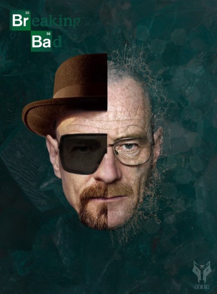 Брейкин бэд