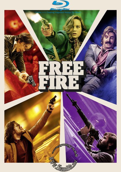 Перестрелка фильм 2016