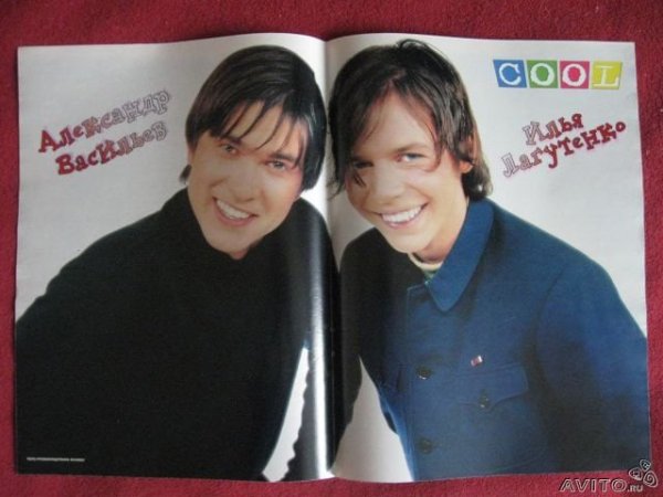 Группа Мумий Тролль альбомы