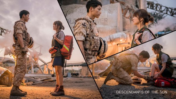 Потомки солнца Кан МО Ен