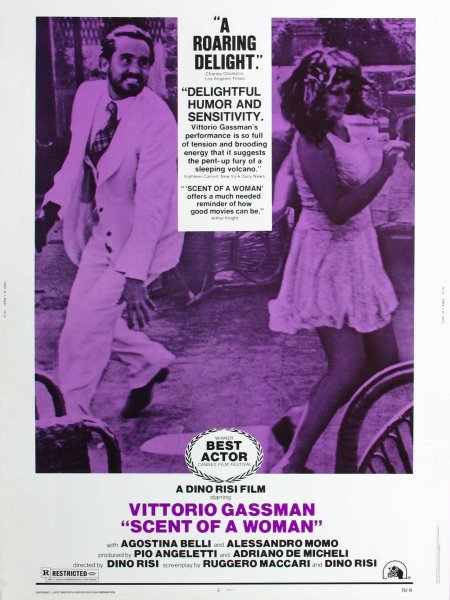 Запах женщины 1974 Постер