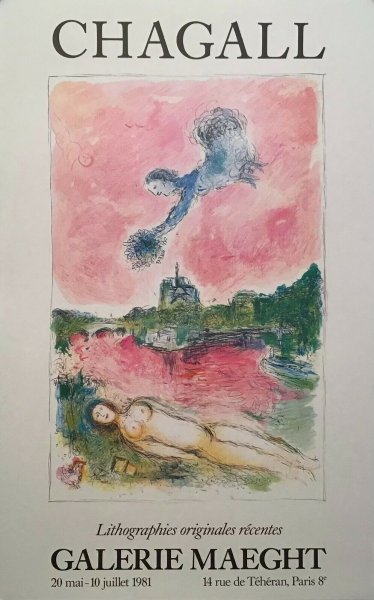 Шагал картина вечный жид