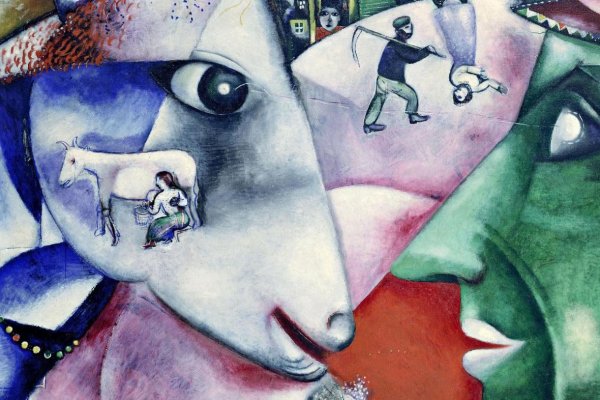 Библейское послание марка Шагала