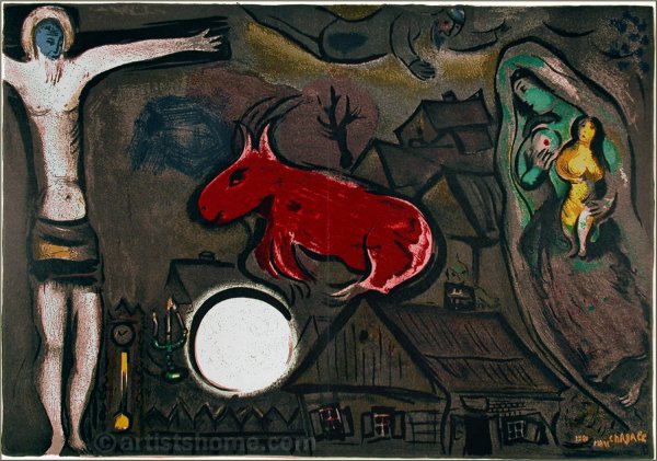 Марк Шагал "влюбленные"