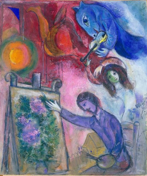 Марк Шагал Алеко