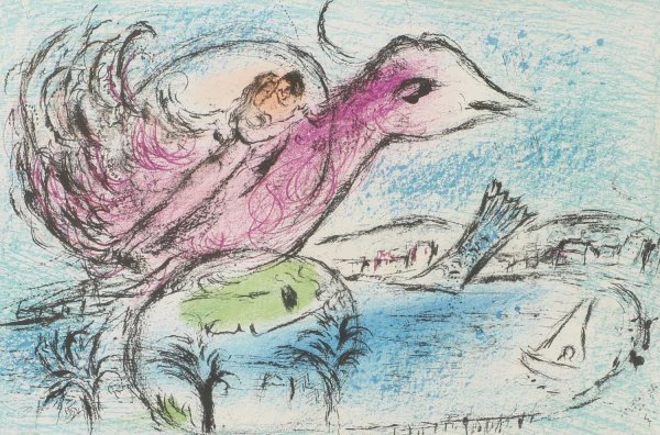 Марк Захарович Шагал