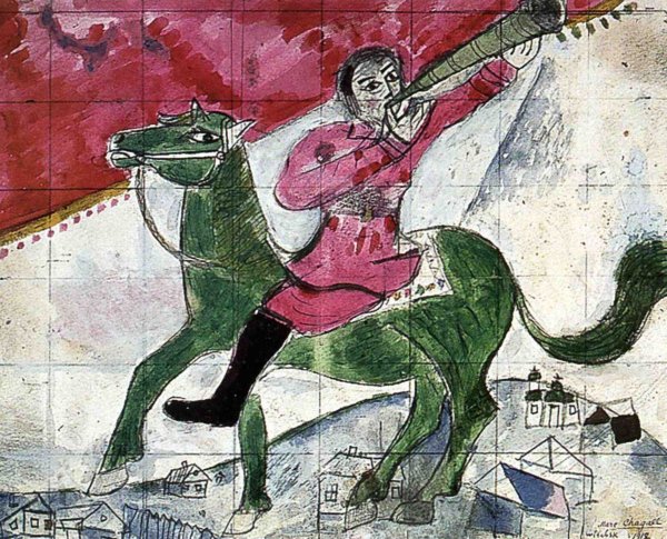 Марк Шагал прогулка русский музей