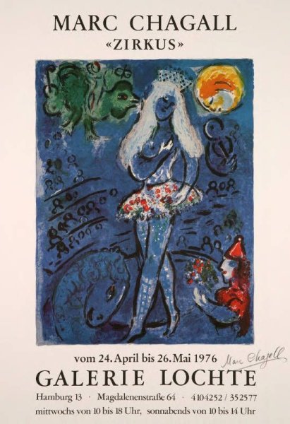 Марк Шагал. Над городом. 1914–1918