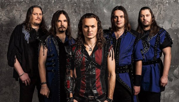 Группа эпидемия