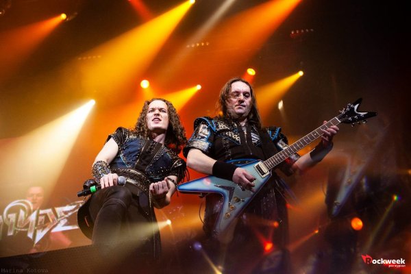 Rock группа эпидемия