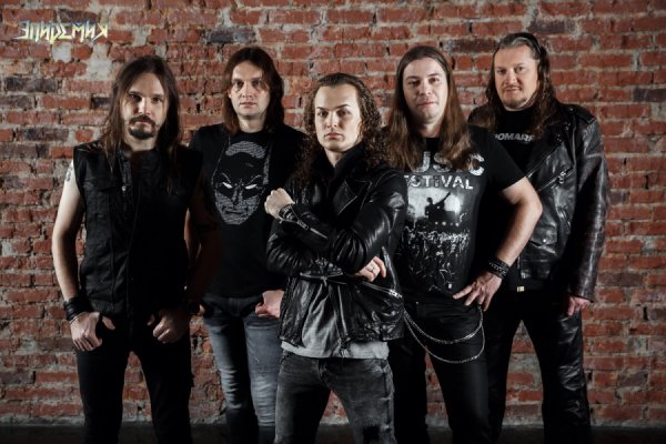 Группа эпидемия Постер