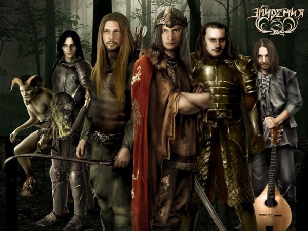 Группа эпидемия Постер