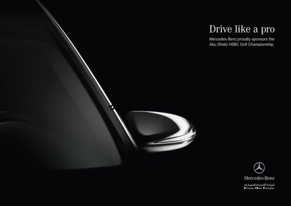 Реклама Мерседес