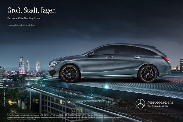 Реклама автомобиля Мерседес