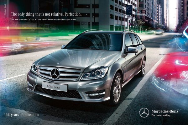 Рекламный Мерседес