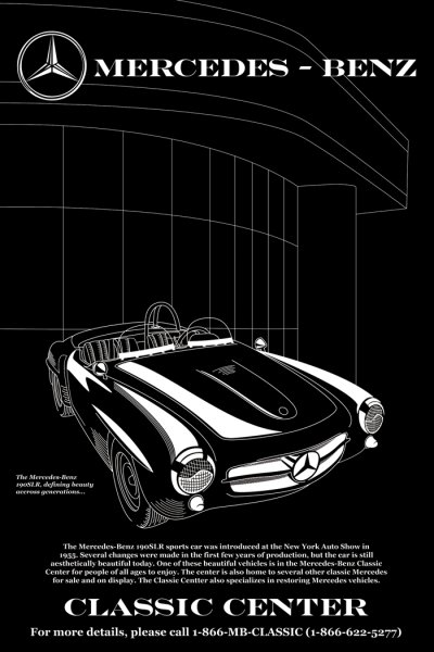 Мерседес плакаты плакаты Бенц