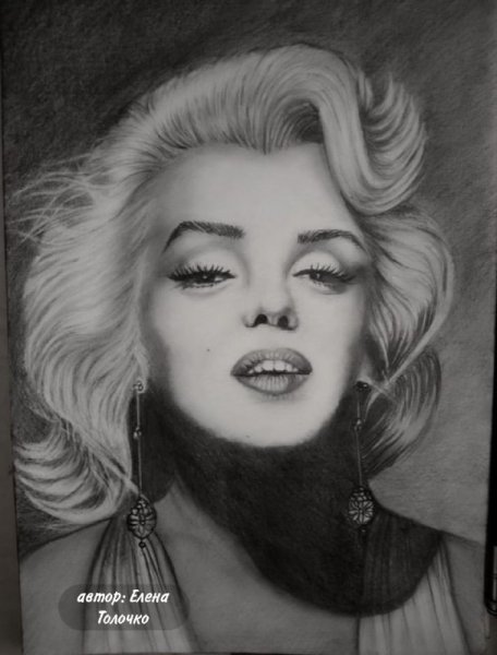 Плакат на любую тему