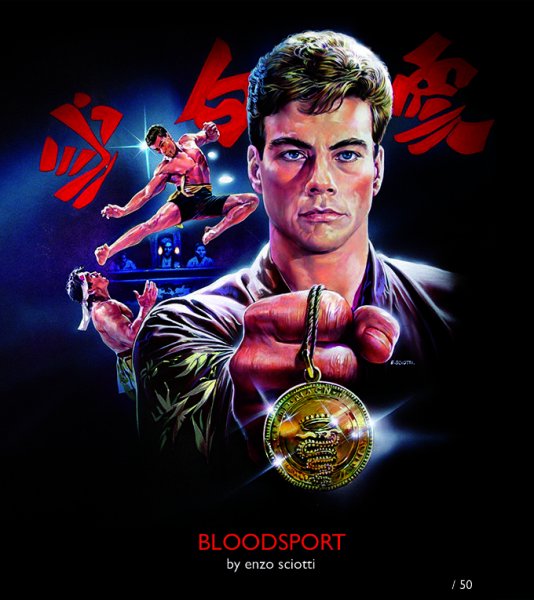 Bloodsport, 1988 Постер