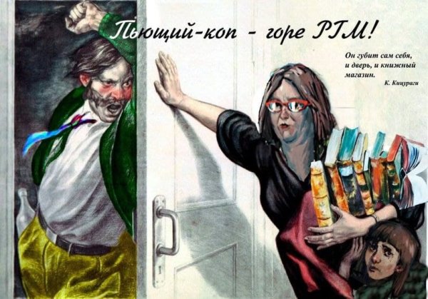 Дюбуа диско Элизиум