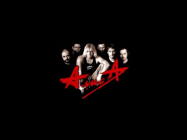 Алиса группа легенды