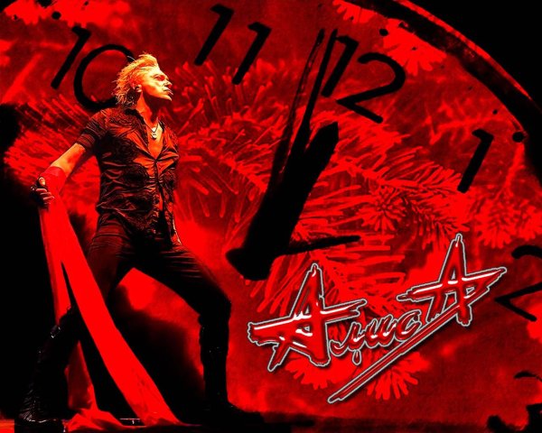 Группа Алиса Кинчев