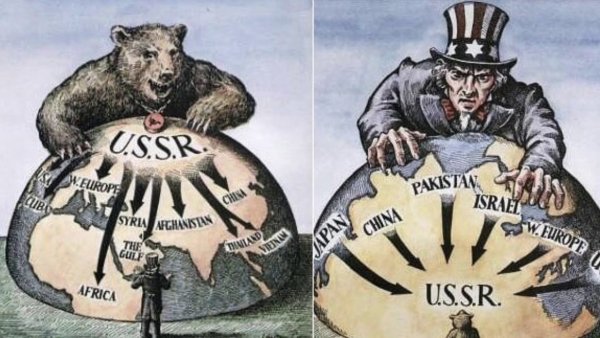 Плакаты США времен холодной войны