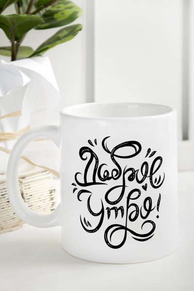 На зарядку становись СССР