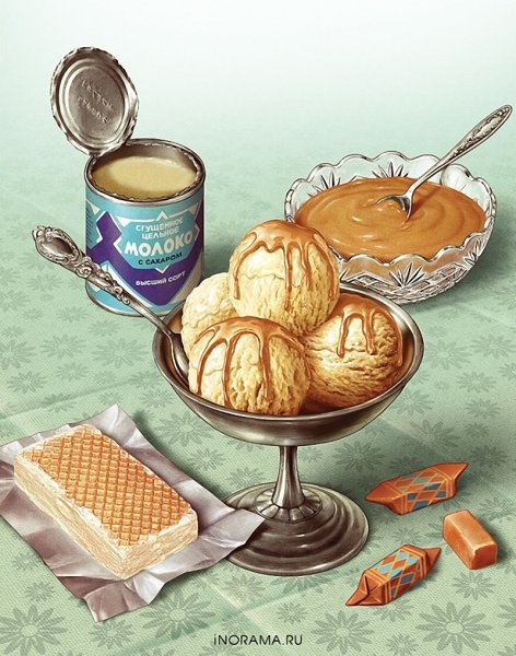 Арт велосипеды кофе