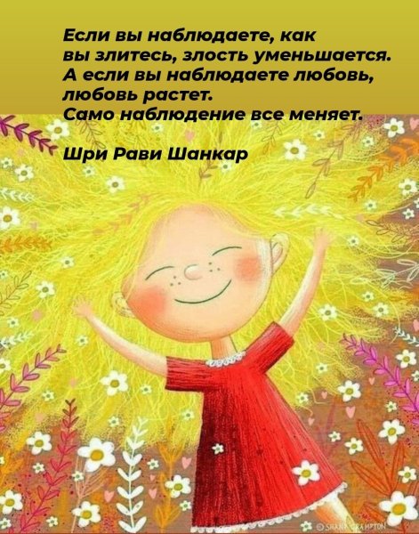 Открытки с добрым ноябрьским утром