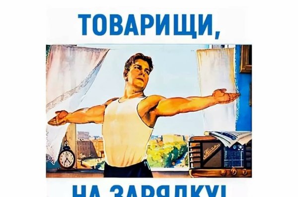 Доброе утро стильные с пожеланиями