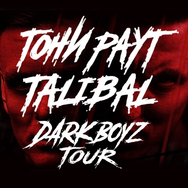 Talibal и Тони раут