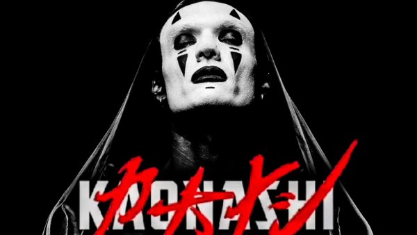 Тони раут обложка альбома Kaonashi