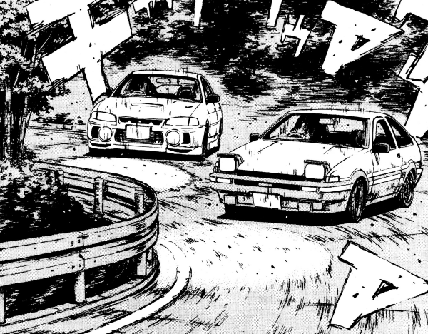 Инициал ди стадия первая Постер