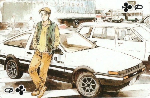 Initial d