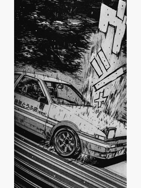 Initial d 2