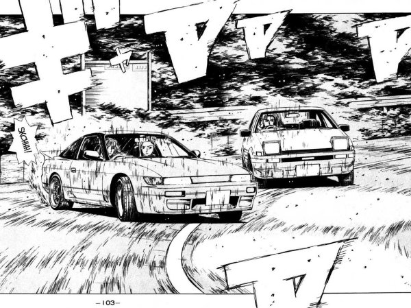 Инициал ди Легенда 1