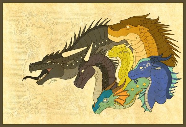 Драконья сага драконята