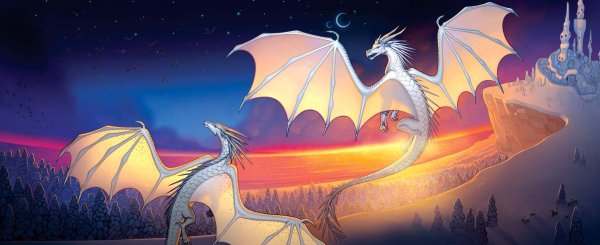 Драконья сага опасный дар