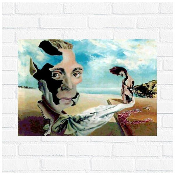 Картина на стену с ногами