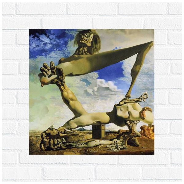 Постер Сальвадор дали