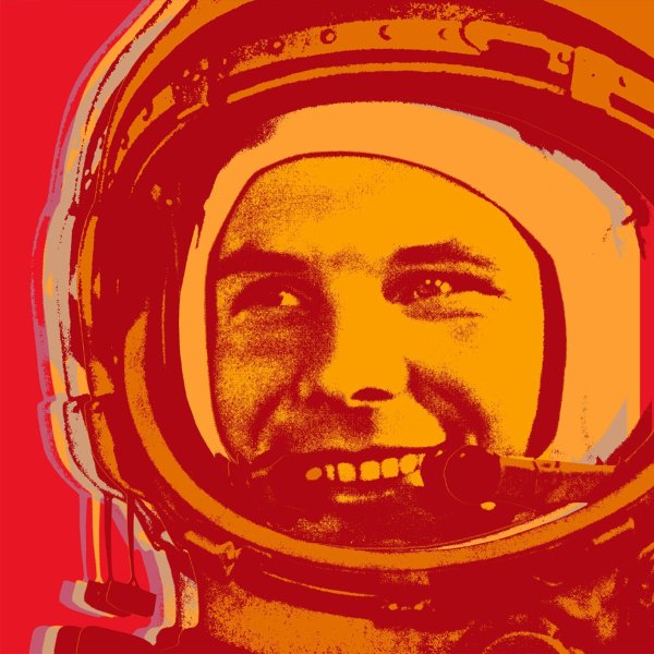 Постер с изображением Гагарина