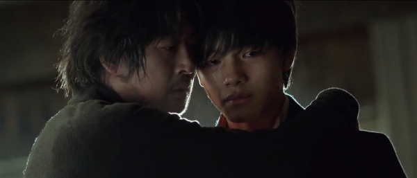 Монстр за гранью зла дорама