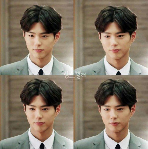 Пак бо Гом привет монстр