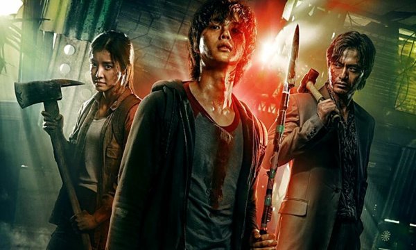 Sweet Home 2020 Netflix