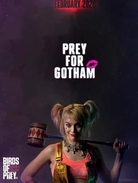 Хищные птицы потрясающая история Харли Квинн Харли Квинн