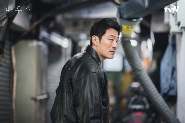 Мышь дорама 2021