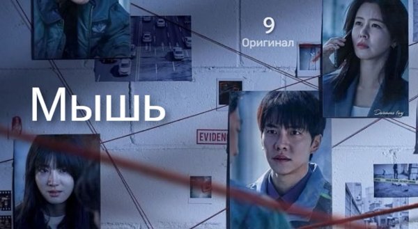 The Interns ep16 p2 Drama