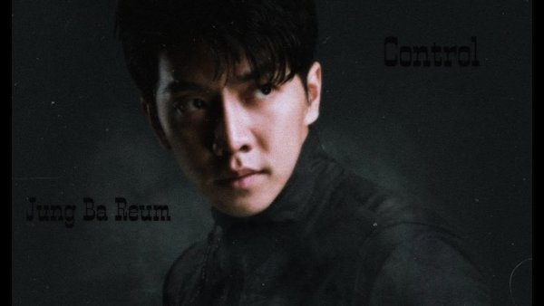 Ли сын ги мышь дорама