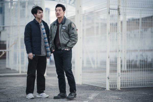 Го му чи мышь дорама